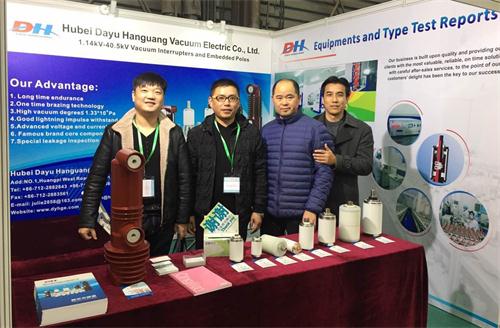 1513132915265562.jpg 我們的銷售團隊.jpg